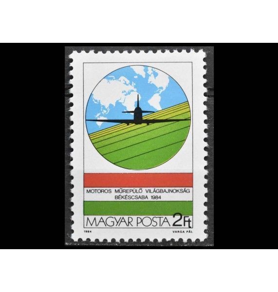 Венгрия 1984 г. "Чемпионат мира по моторному высшему пилотажу, Бекешчаба" Венгрия 1984 г. "Чемпионат мира по моторному высшему пилотажу, Бекешчаба"