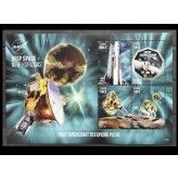 Гана 2015 г. "Космический зонд "Новые горизонты"