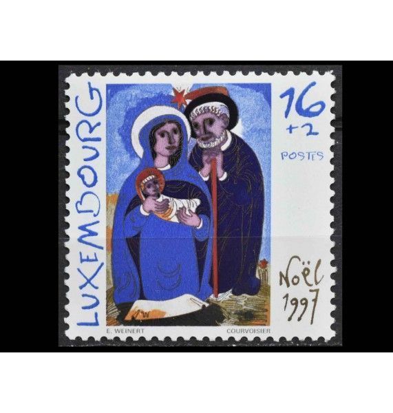 Люксембург 1997 г. "Рождество"