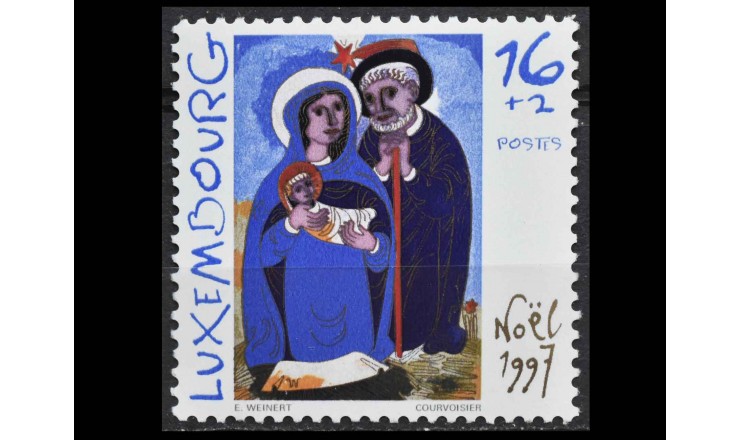 Люксембург 1997 г. "Рождество"