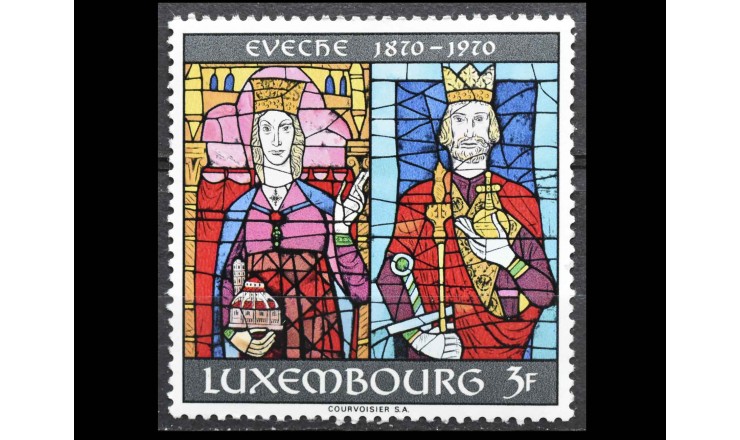 Люксембург 1970 г. "100 лет Люксембургской епархии"