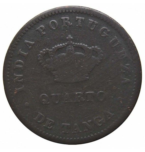 Португальская Индия 1/4 танга 1881 г.