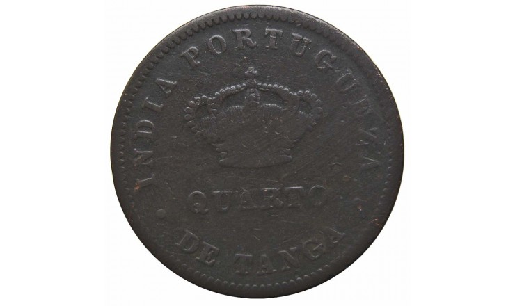 Португальская Индия 1/4 танга 1881 г.