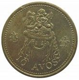 Макао 10 авос 1993 г.