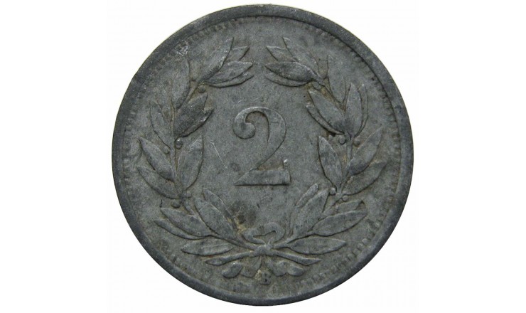 Швейцария 2 раппена 1942 г.