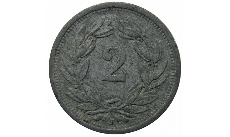 Швейцария 2 раппена 1946 г.