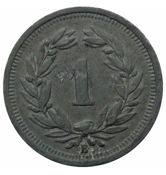 Швейцария 1 раппен 1943 г.