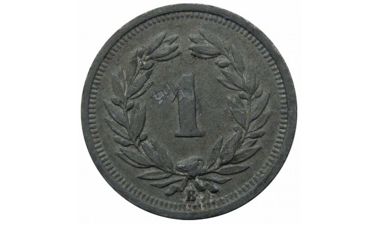 Швейцария 1 раппен 1943 г.