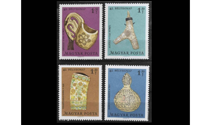 Венгрия 1969 г. "День почтовой марки"