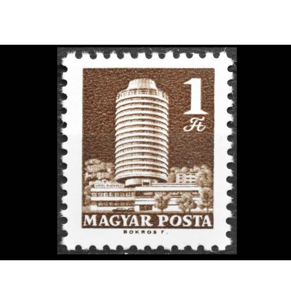 Венгрия 1969 г. "Отель "Будапешт" Венгрия 1969 г. "Отель "Будапешт"