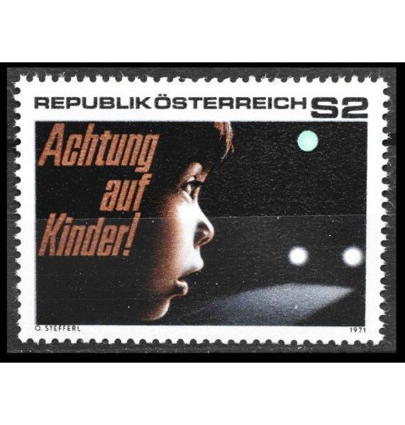 Австрия 1971 г. "Безопасность дорожного движения" Австрия 1971 г. "Безопасность дорожного движения"