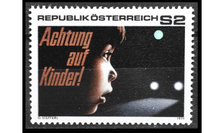 Австрия 1971 г. "Безопасность дорожного движения"
