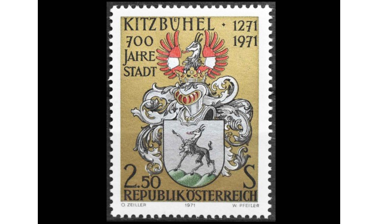 Австрия 1971 г. "700 лет Кицбюэлю"