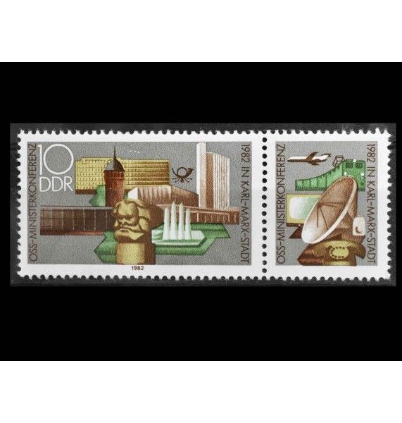 ГДР 1982 г. "Почта и телекоммуникации" (купон)