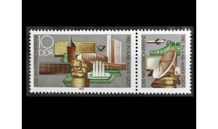 ГДР 1982 г. "Почта и телекоммуникации" (купон)