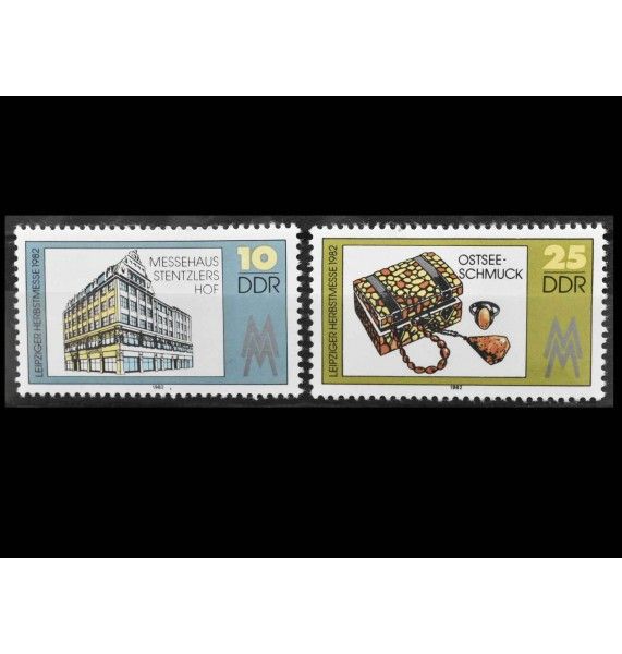 ГДР 1982 г. "Лейпцигская осенняя ярмарка"