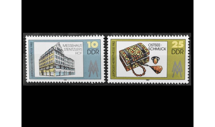 ГДР 1982 г. "Лейпцигская осенняя ярмарка"