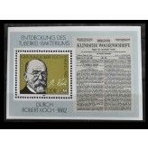 ГДР 1982 г. "Роберт Кох"