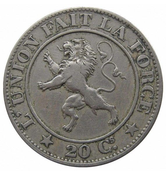 Бельгия 20 сантимов 1861 г. (Des Belges)