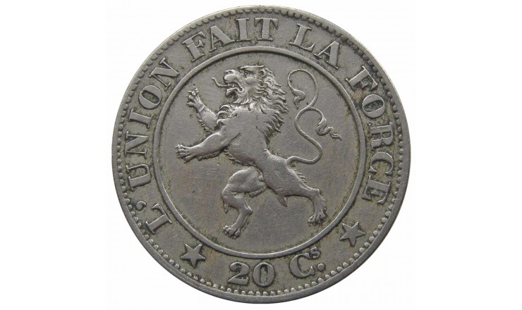 Бельгия 20 сантимов 1861 г. (Des Belges)