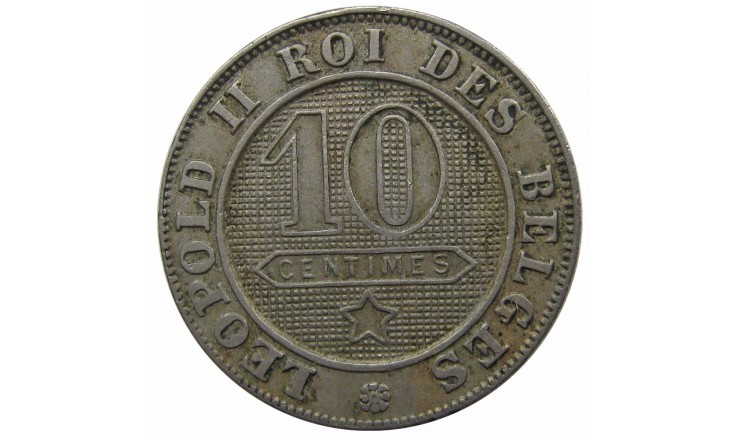 Бельгия 10 сантимов 1894 г. (Des Belges)