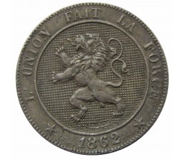 Бельгия 5 сантимов 1862 г. (Des Belges)