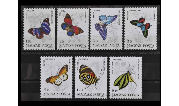 Венгрия 1984 г. "Бабочки"