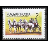 Венгрия 1984 г. "Чемпионат мира по управлению конными экипажами, Сильвашварад"