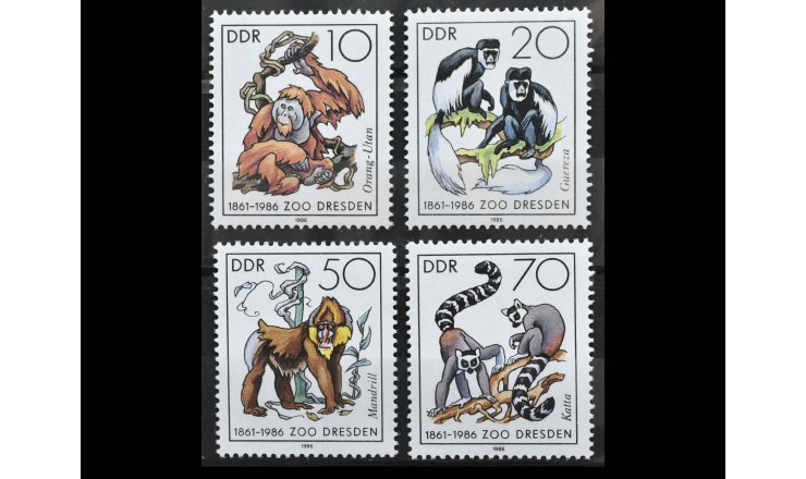 ГДР 1986 г. "125 лет Дрезденскому зоопарку"