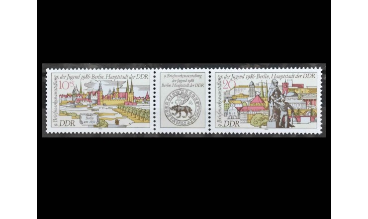 ГДР 1986 г. "Юношеская выставка почтовых марок, Берлин" (купон)