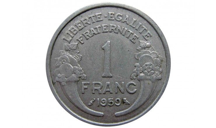 Франция 1 франк 1959 г.
