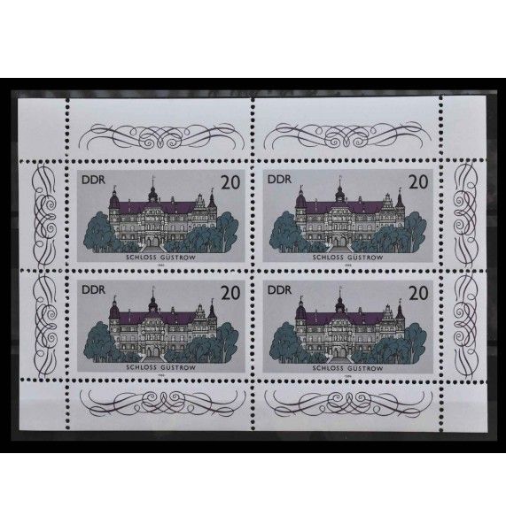 ГДР 1986 г. "Замки Востока"