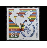ГДР 1986 г. "Международный год мира"