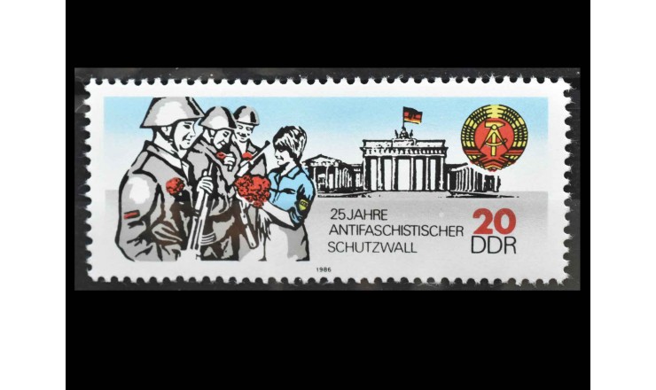 ГДР 1986 г. "25 лет Берлинской стене"
