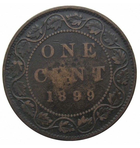 Канада 1 цент 1899 г.