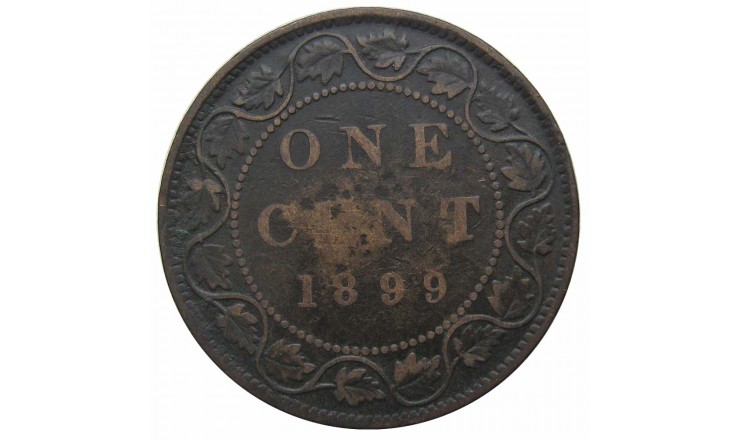 Канада 1 цент 1899 г.