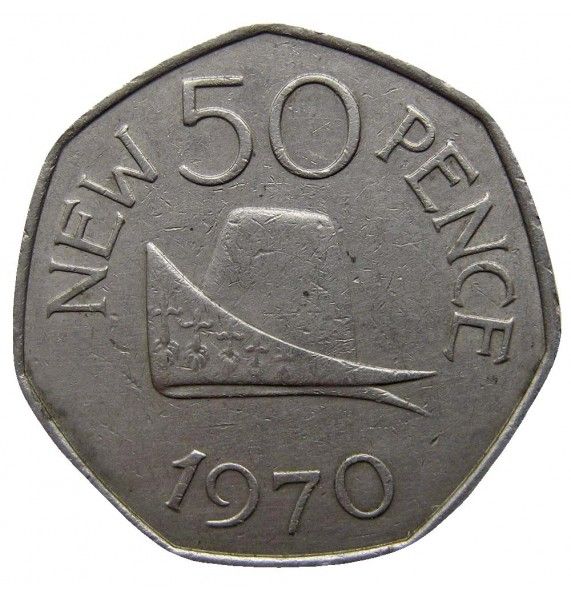 Гернси 50 новых пенсов 1970 г.