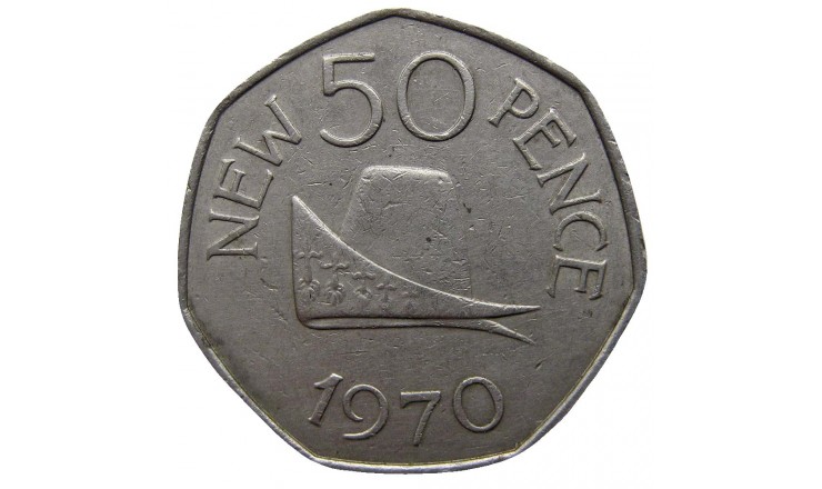 Гернси 50 новых пенсов 1970 г.
