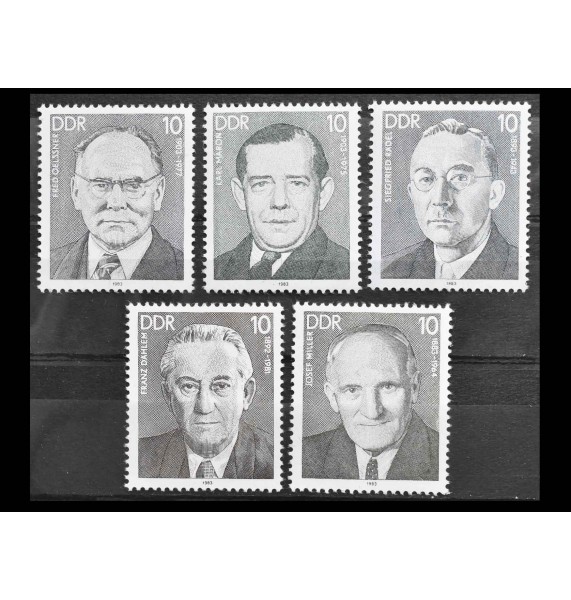 ГДР 1983 г. "Деятели немецкого рабочего движения" ГДР 1983 г. "Деятели немецкого рабочего движения"