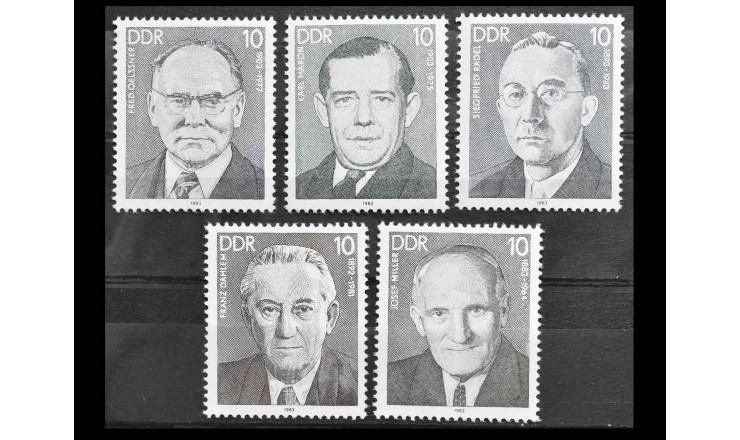ГДР 1983 г. "Деятели немецкого рабочего движения"