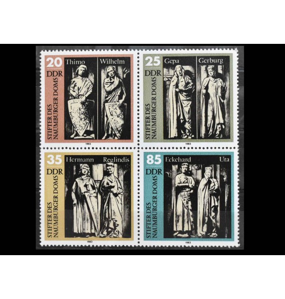 ГДР 1983 г. "Основатели Наумбургского собора"