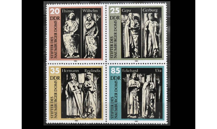 ГДР 1983 г. "Основатели Наумбургского собора"