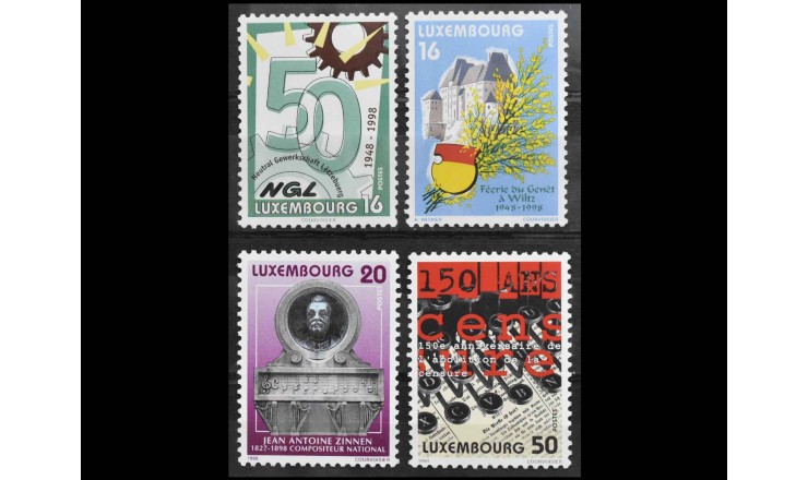 Люксембург 1998 г. "Годовщины"