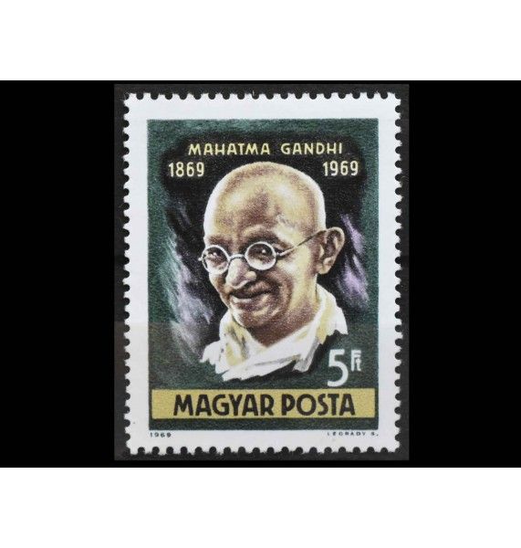 Венгрия 1969 г. "Международное празднование 100-летия Махатмы Ганди" Венгрия 1969 г. "Международное празднование 100-летия Махатмы Ганди"