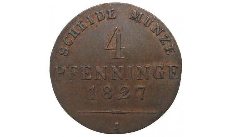 Пруссия 4 пфеннига 1827 г. A