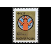 Венгрия 1984 г. "Фонд защиты детей и молодежи"