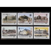 Венгрия 1984 г. "Отели на Будапештском берегу Дуная"  