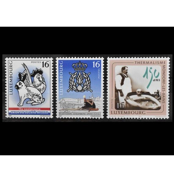 Люксембург 1997 г. "Годовщины" Люксембург 1997 г. "Годовщины"
