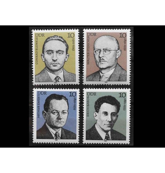 ГДР 1981 г. "Деятели немецкого рабочего движения"