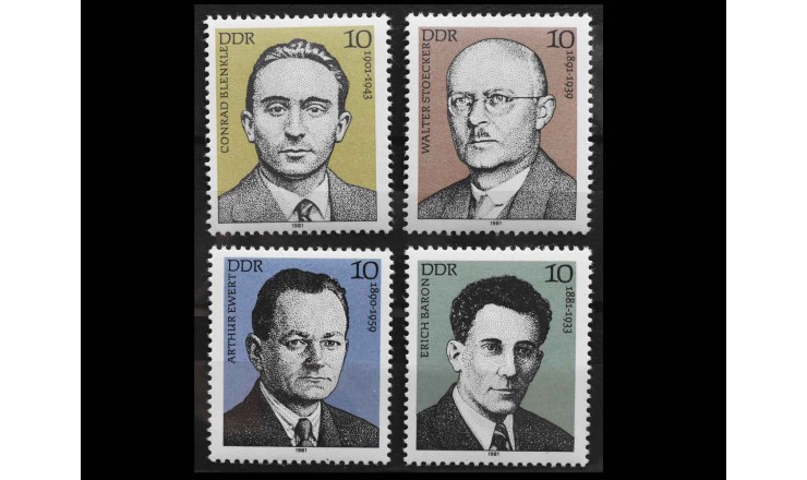 ГДР 1981 г. "Деятели немецкого рабочего движения"